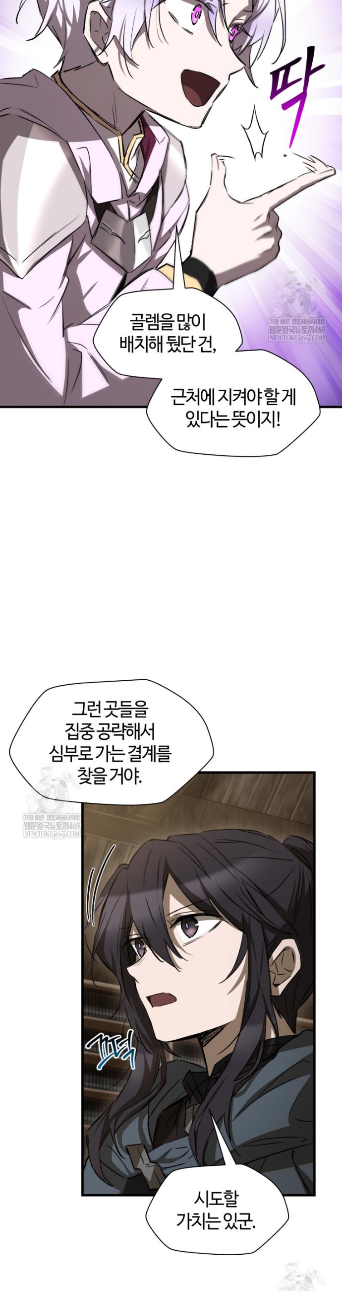 019.jpg