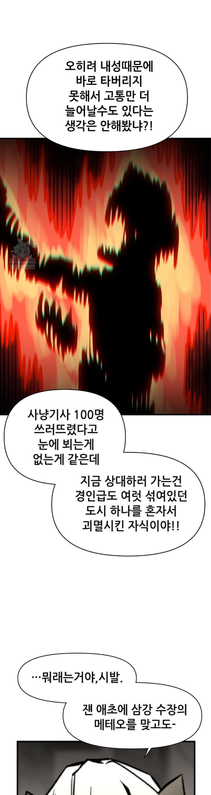 041.jpg