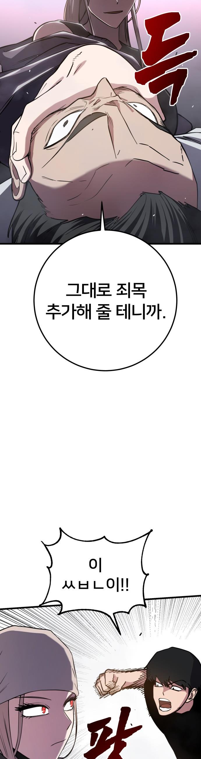 030.jpg
