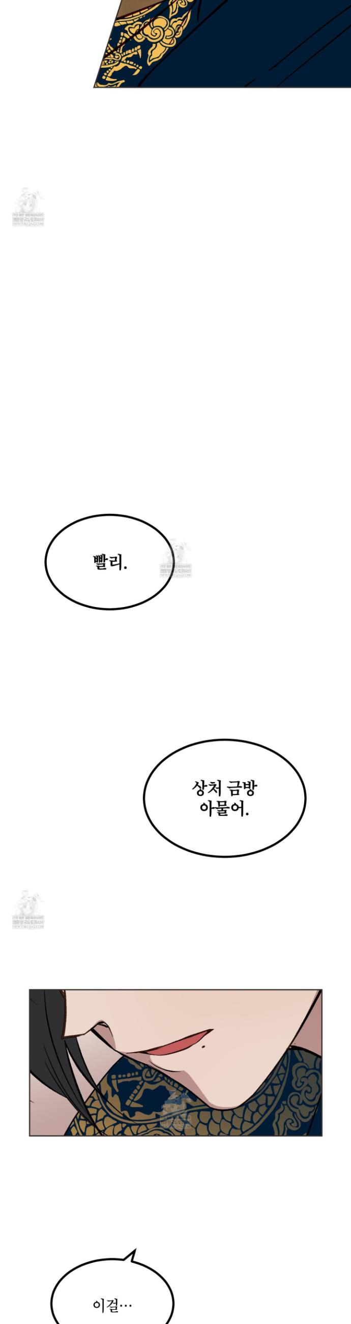 021.jpg