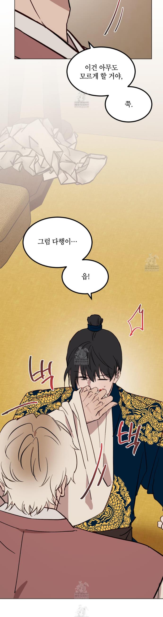 034.jpg