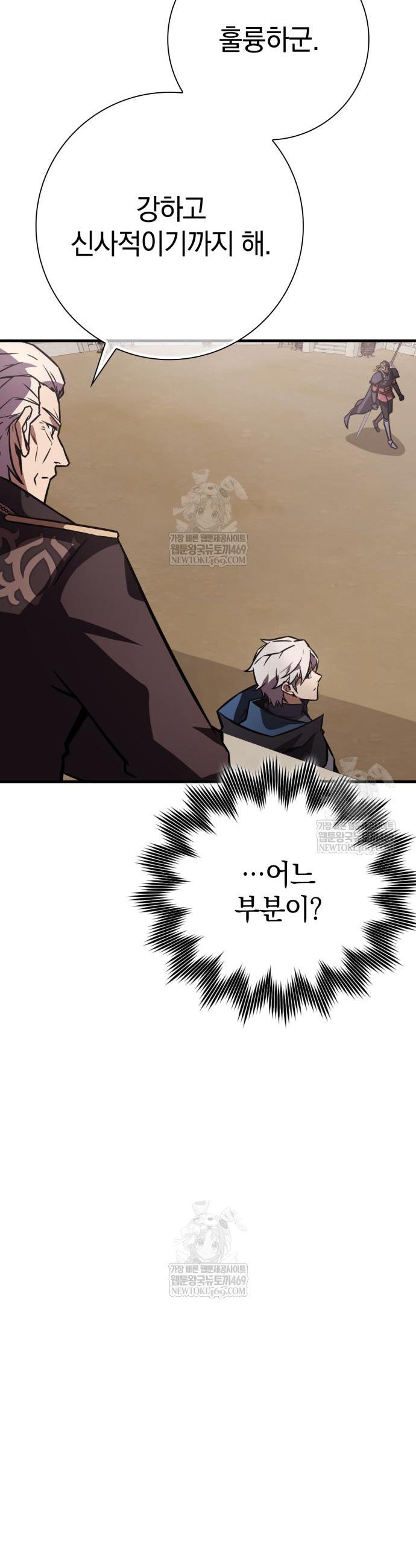024.jpg