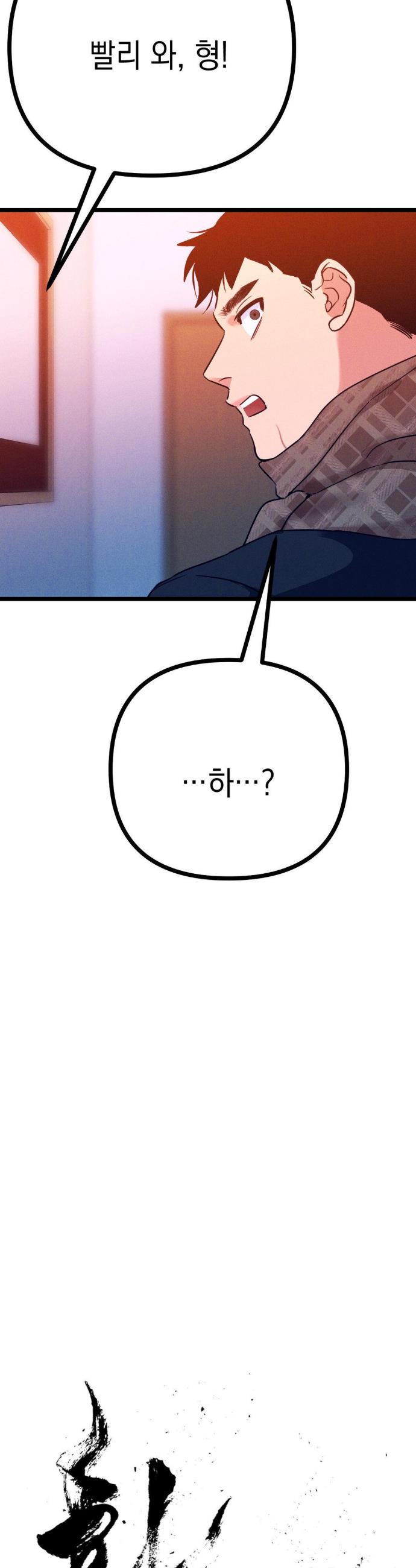 005.jpg
