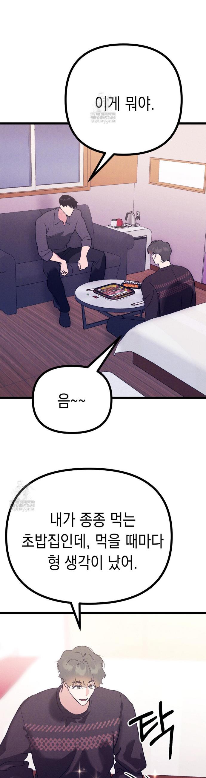 007.jpg