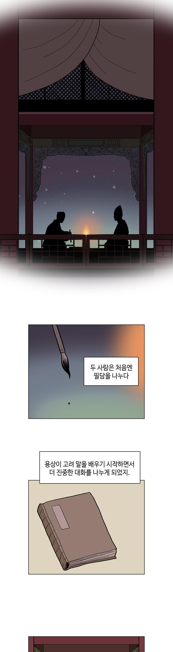 005.jpg