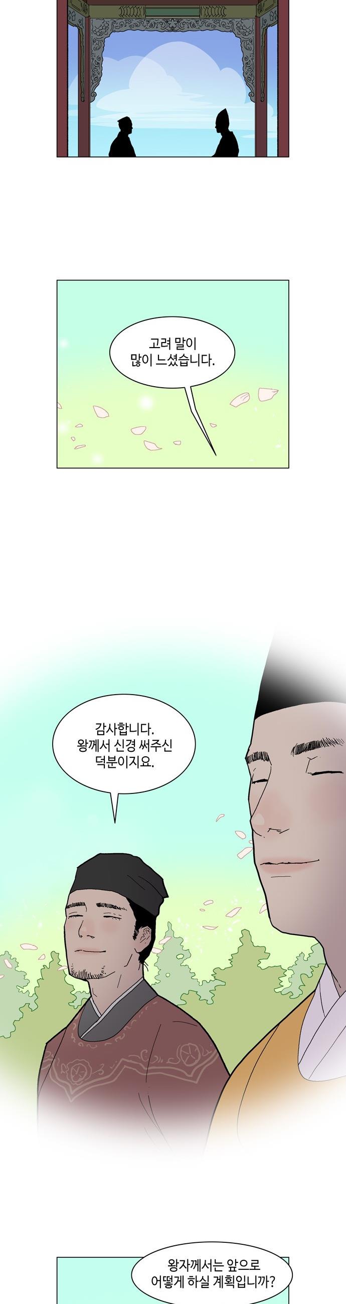 006.jpg