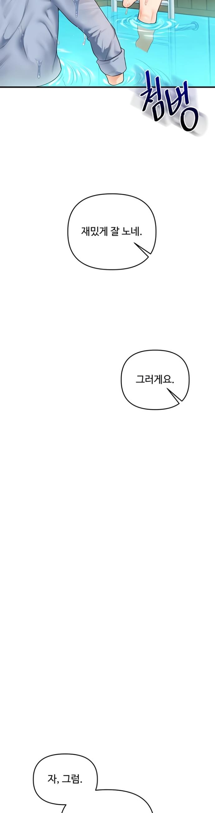041.jpg