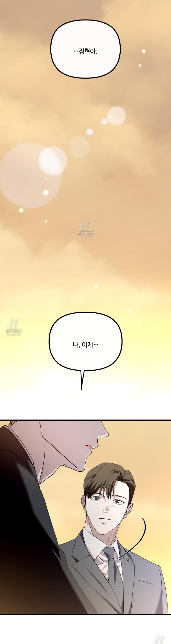 039.jpg