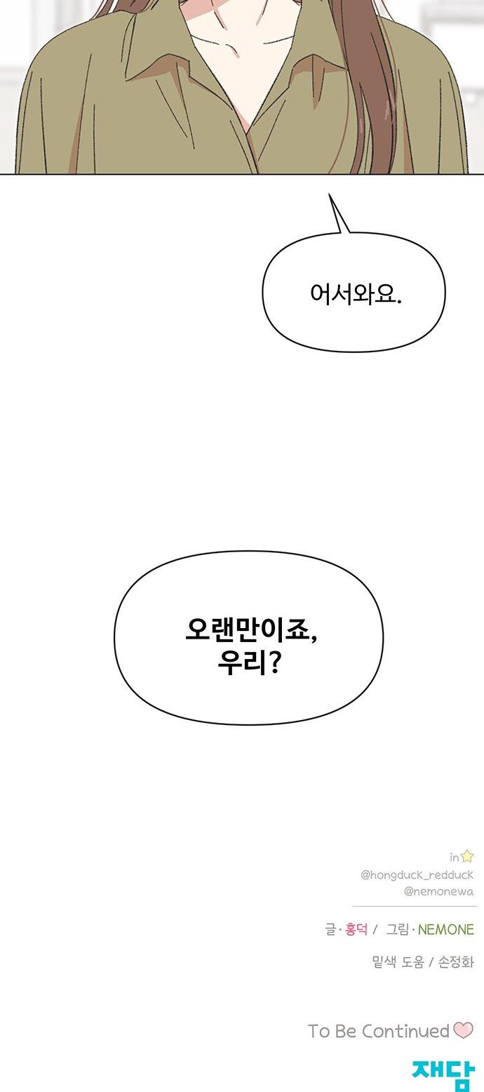 031.jpg