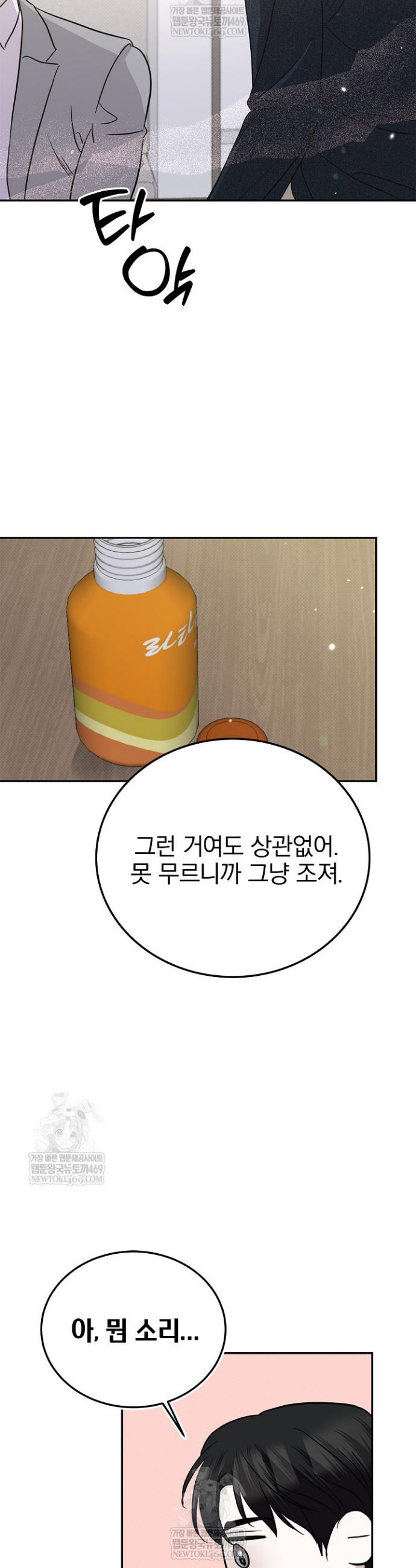 031.jpg