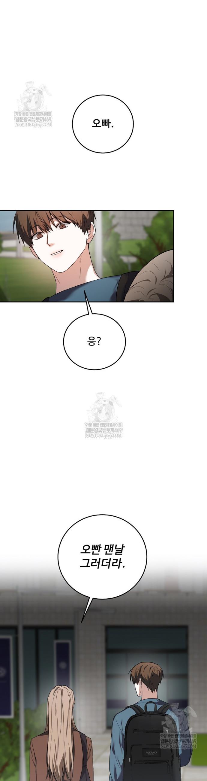 008.jpg