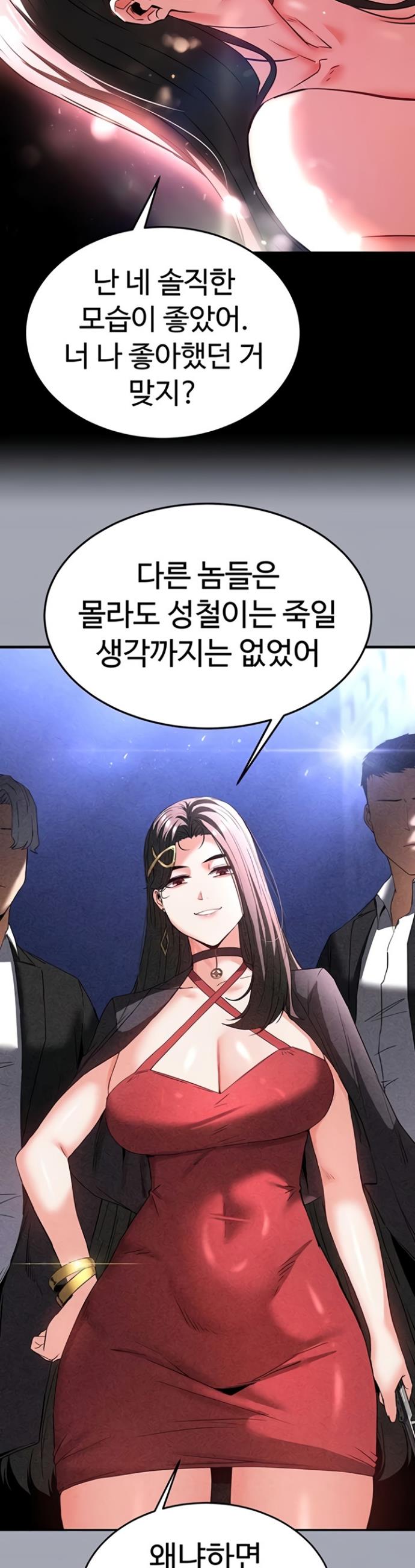055.jpg