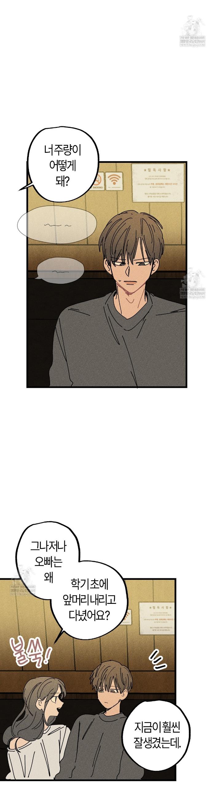 019.jpg