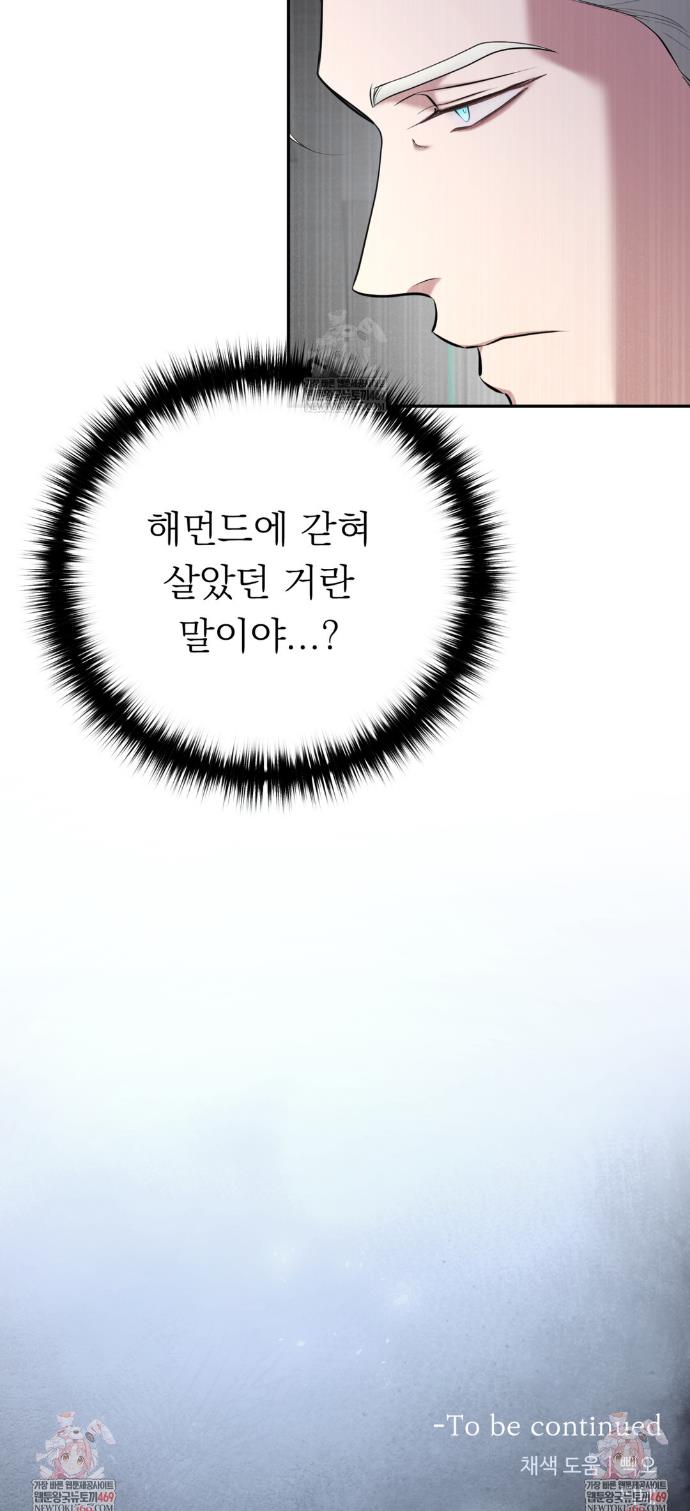 030.jpg