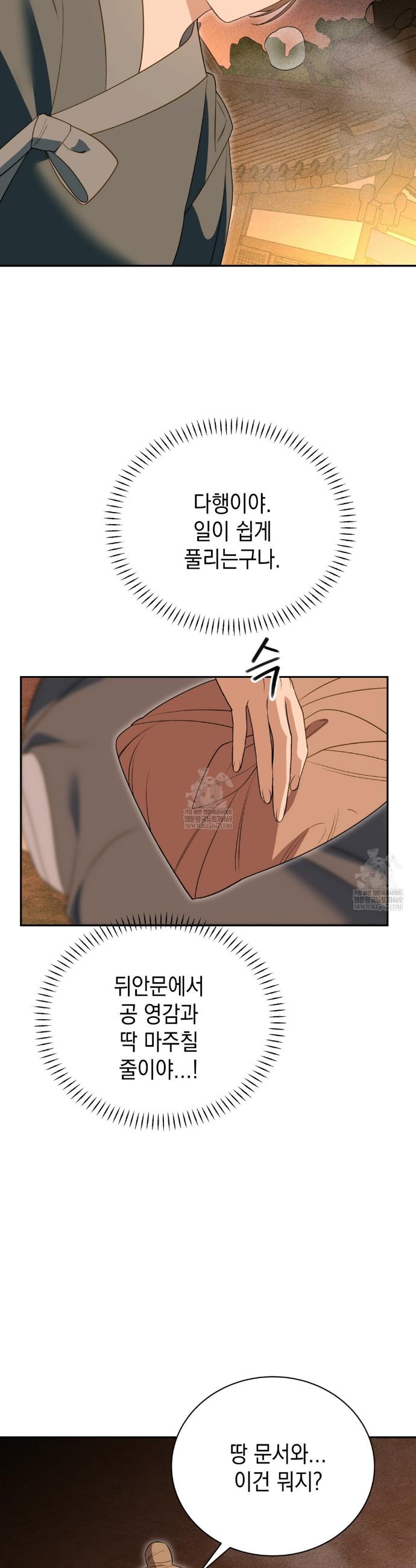 006.jpg