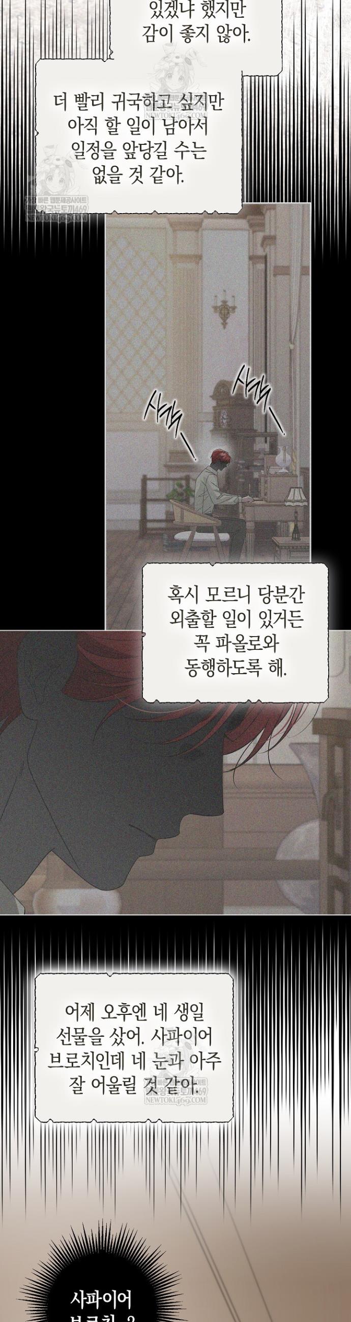 031.jpg