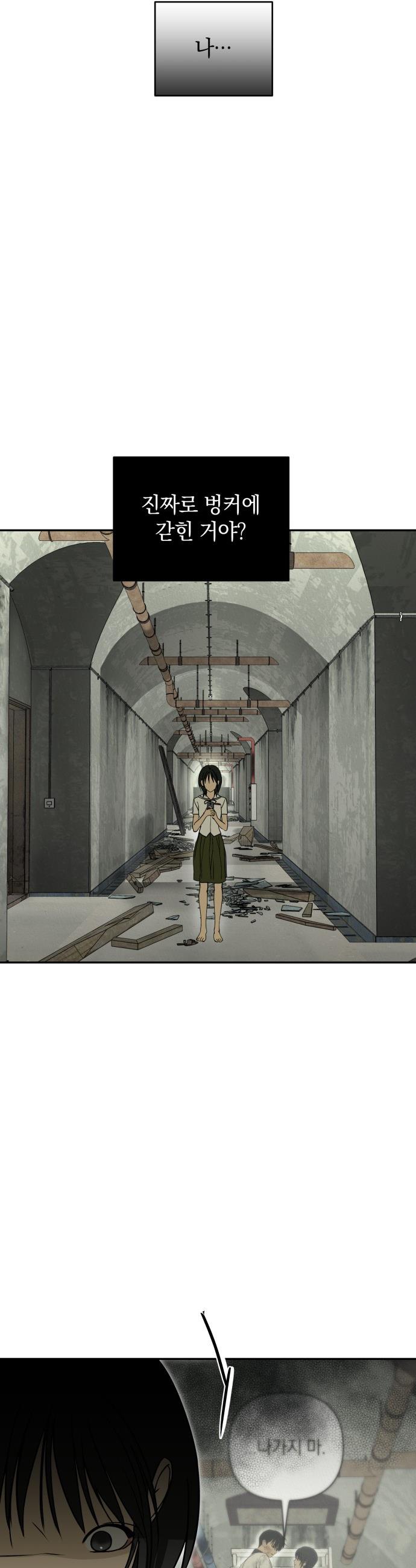 039.jpg