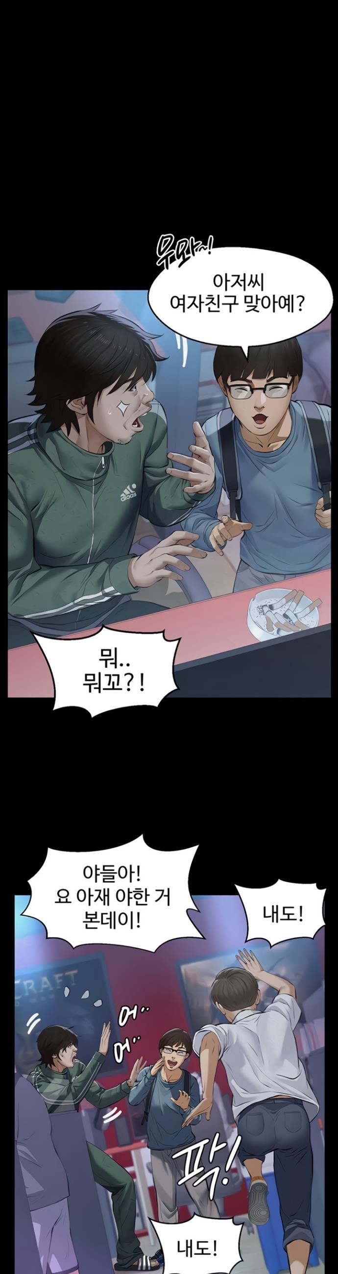 007.jpg