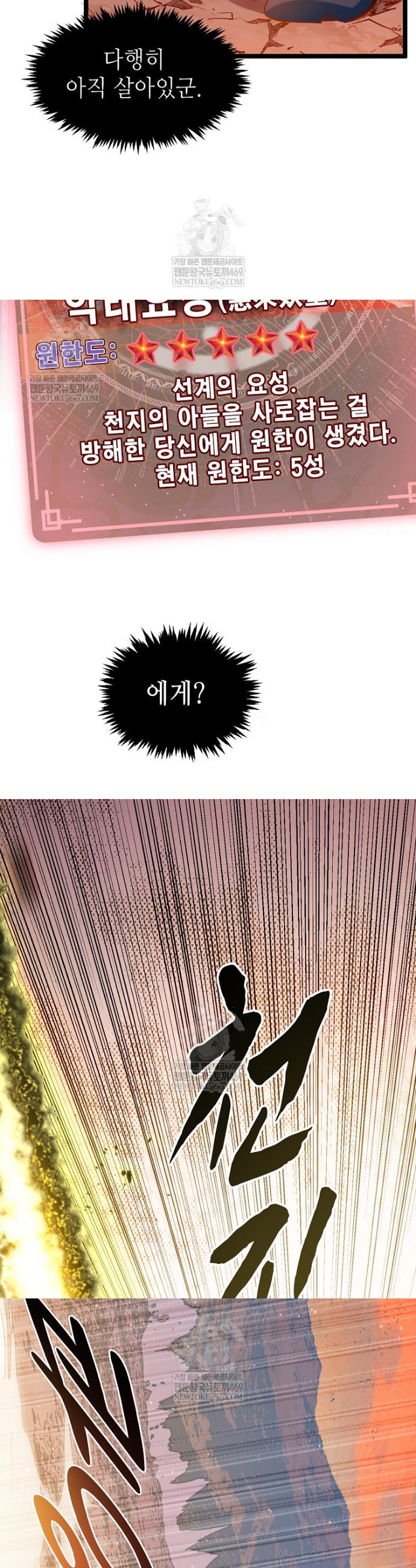 036.jpg