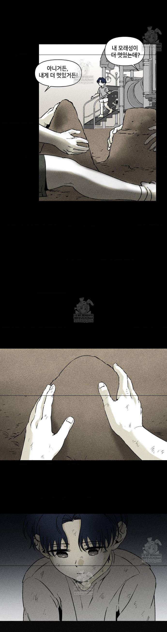 009.jpg