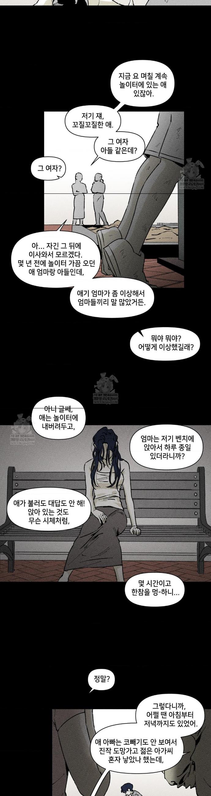 011.jpg
