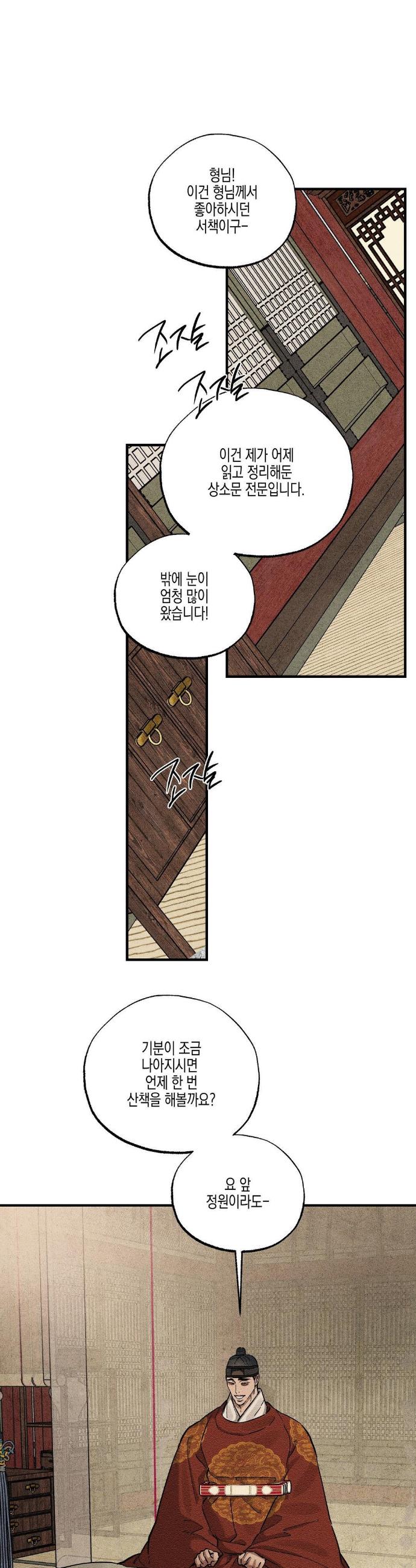 021.jpg