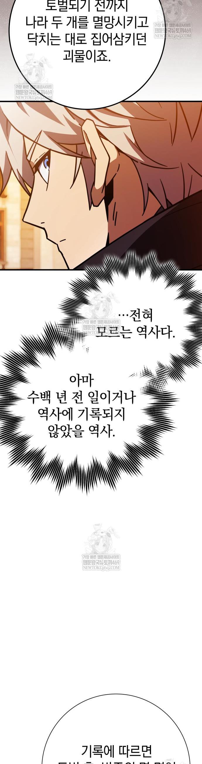 030.jpg
