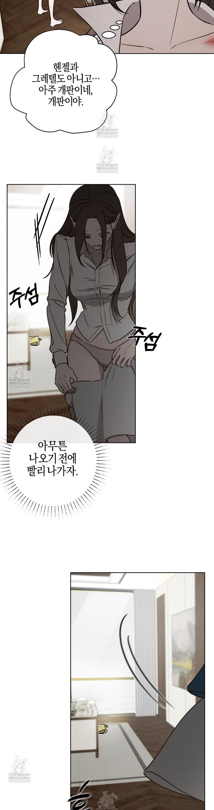 011.jpg
