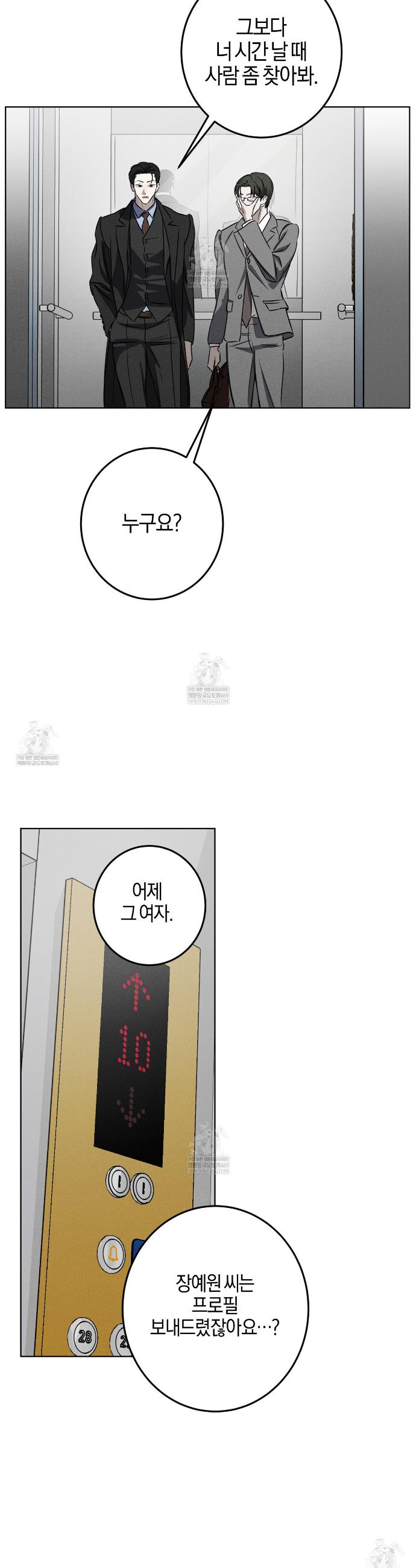 008.jpg