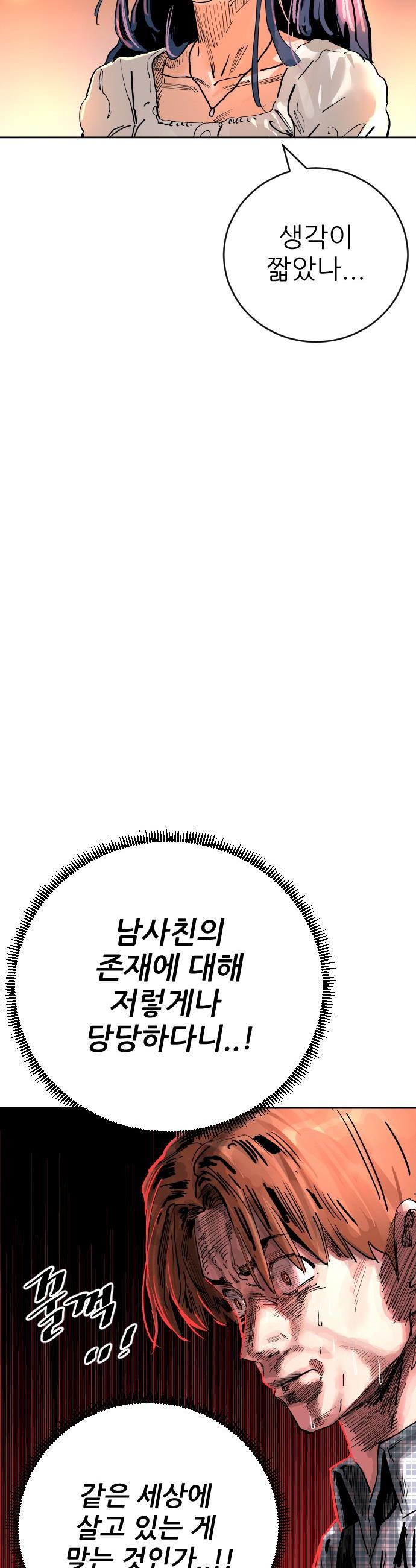 021.jpg