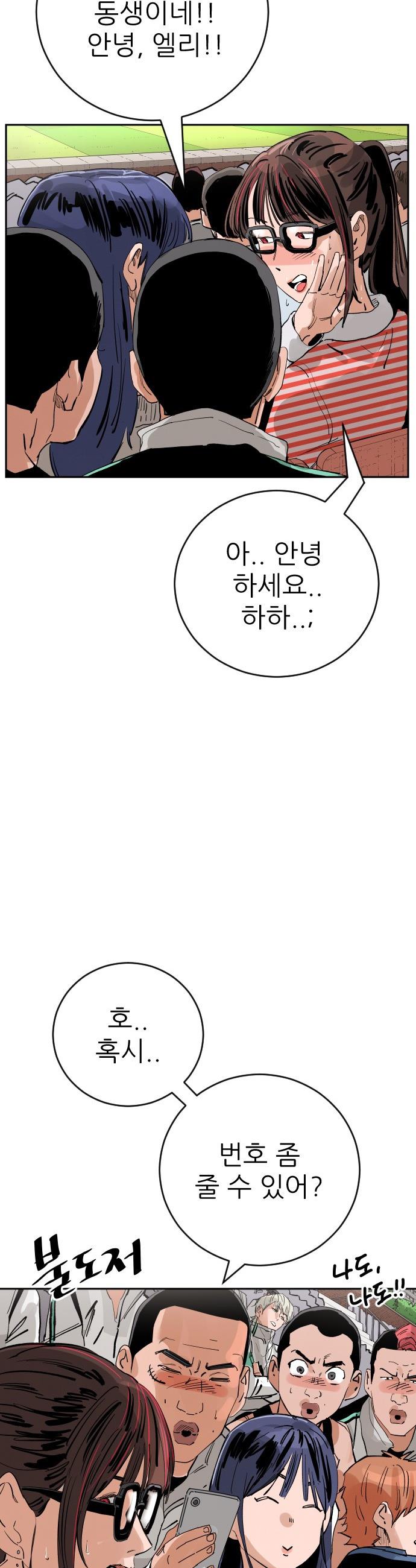 031.jpg