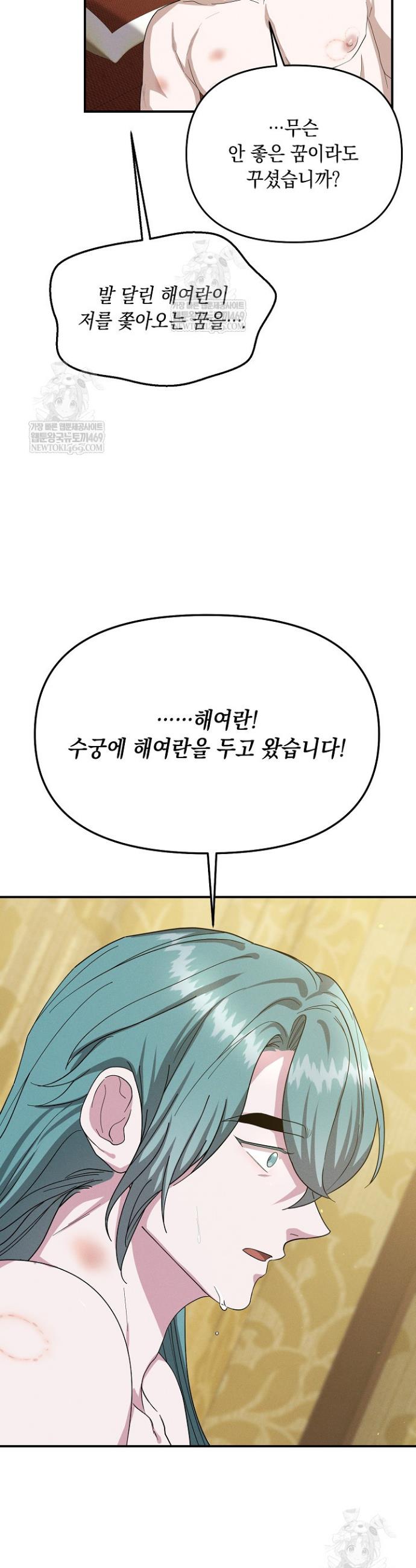 002.jpg