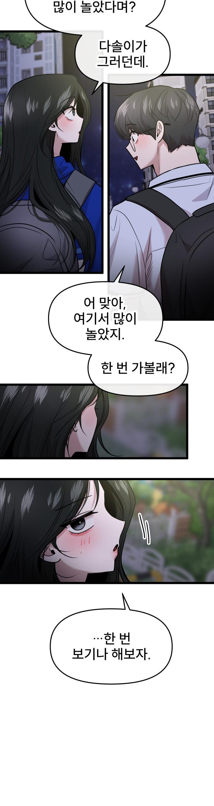 011.jpg
