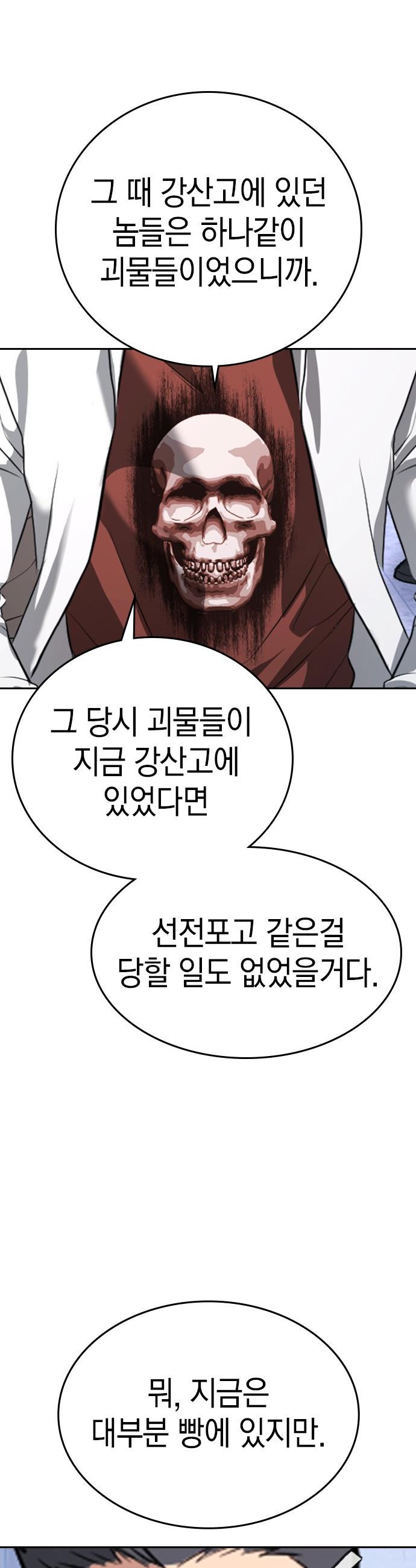 102.jpg