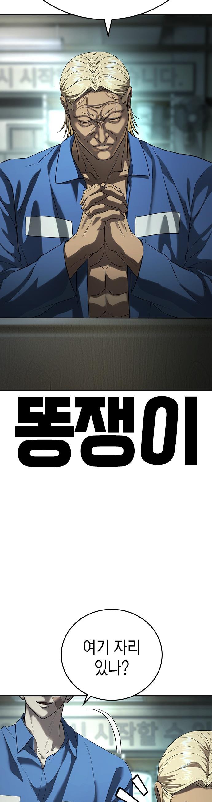 110.jpg