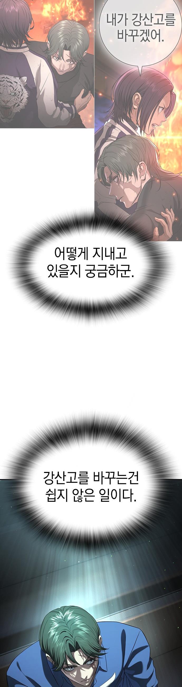 114.jpg