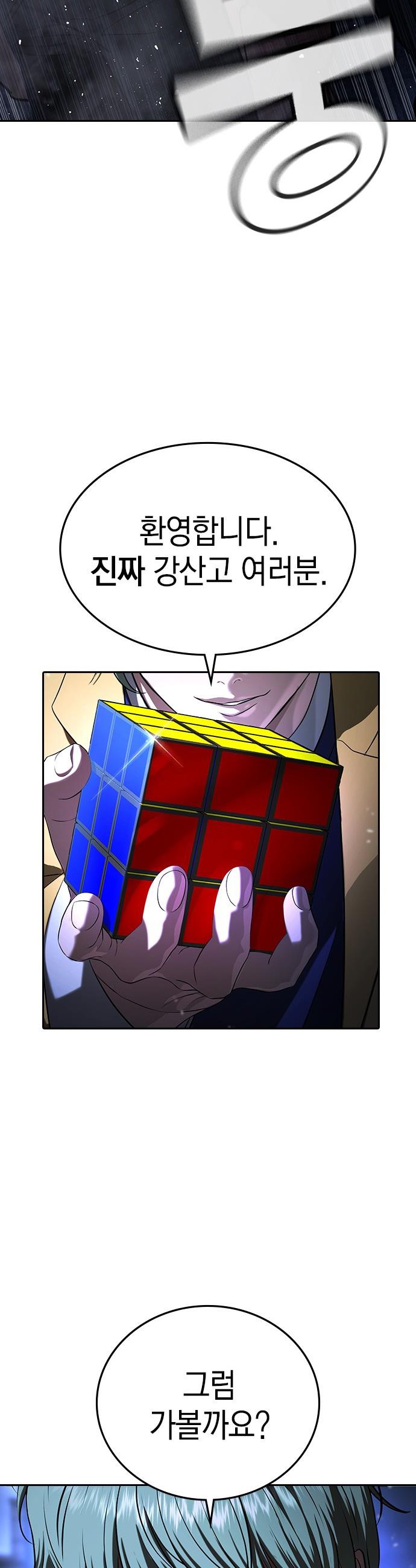 123.jpg