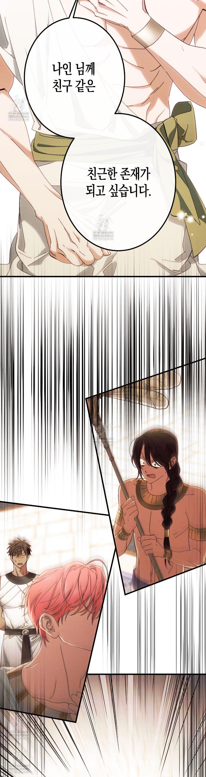 030.jpg