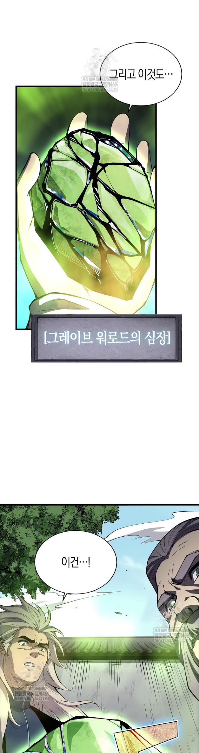 005.jpg