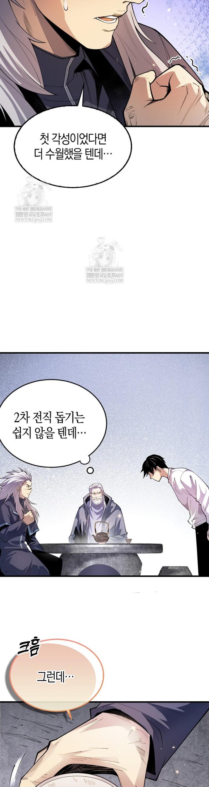 008.jpg