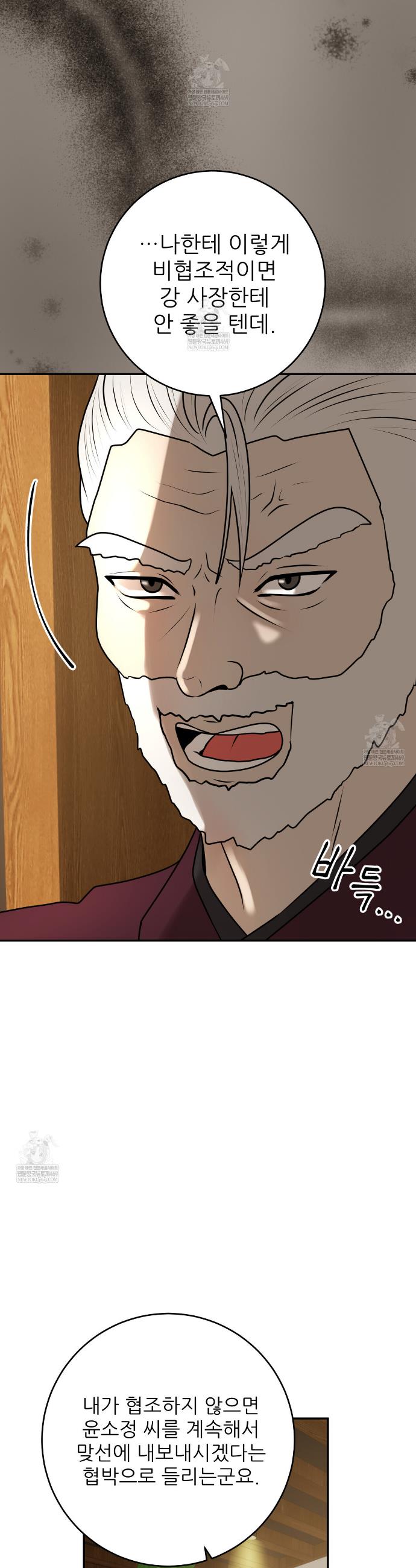 007.jpg
