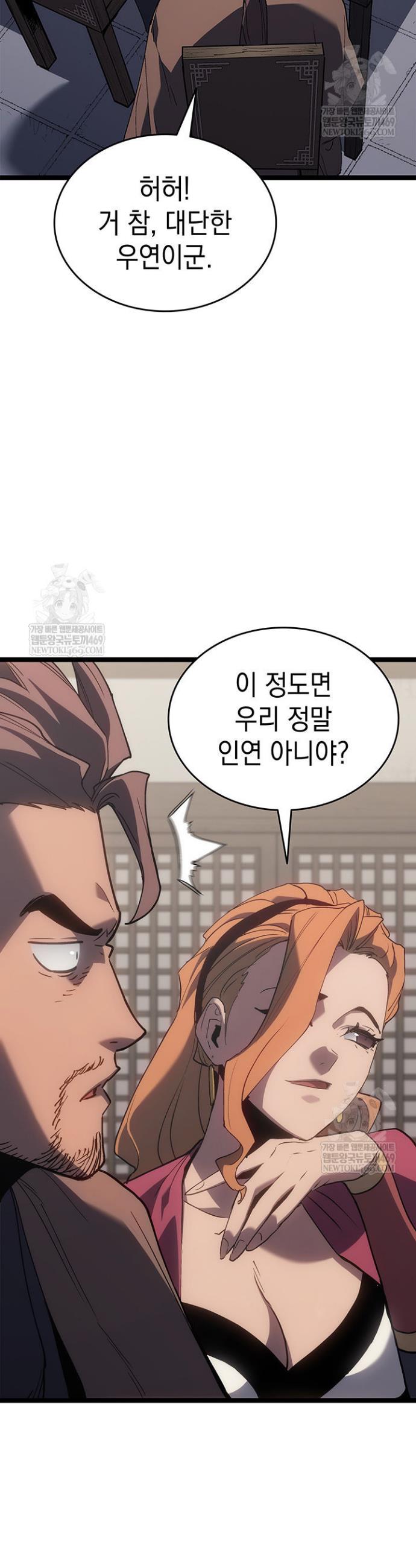 051.jpg