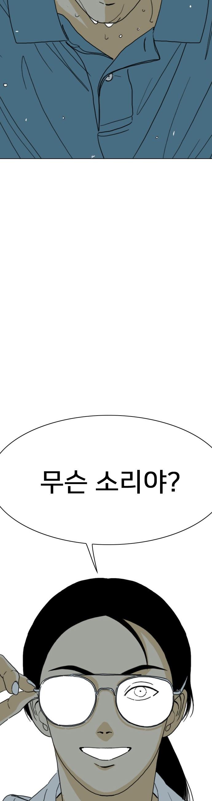 119.jpg