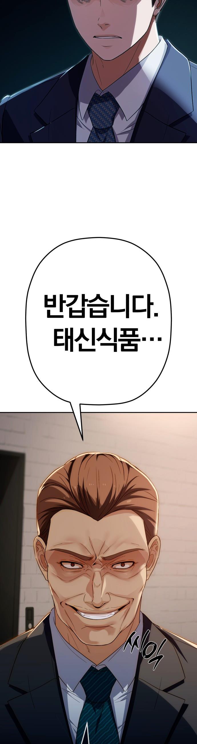 003.jpg