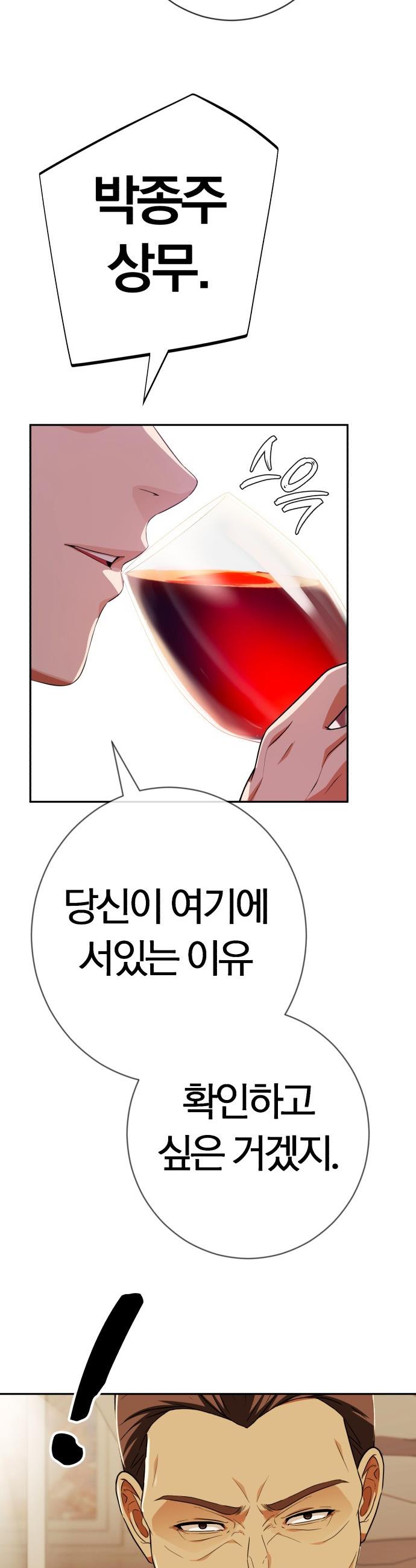 022.jpg
