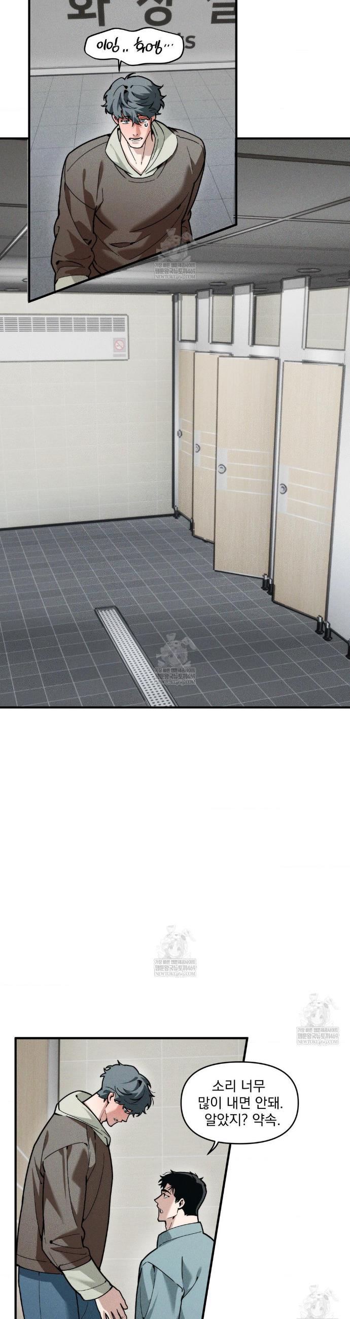 008.jpg