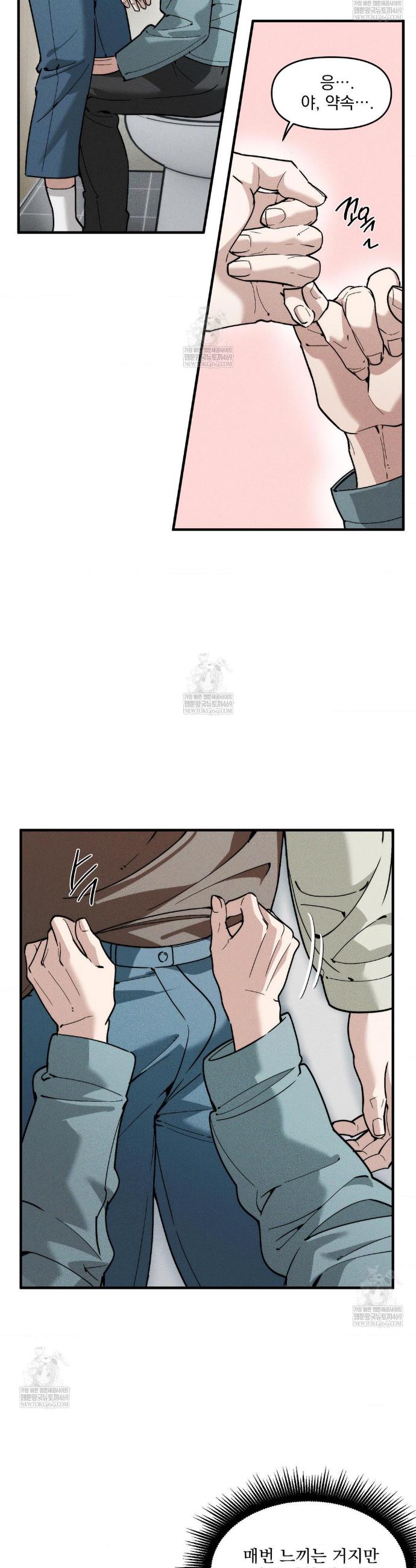 009.jpg