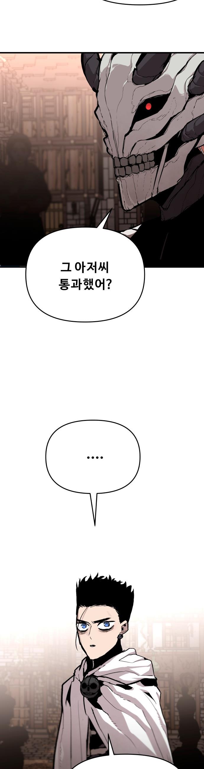 032.jpg
