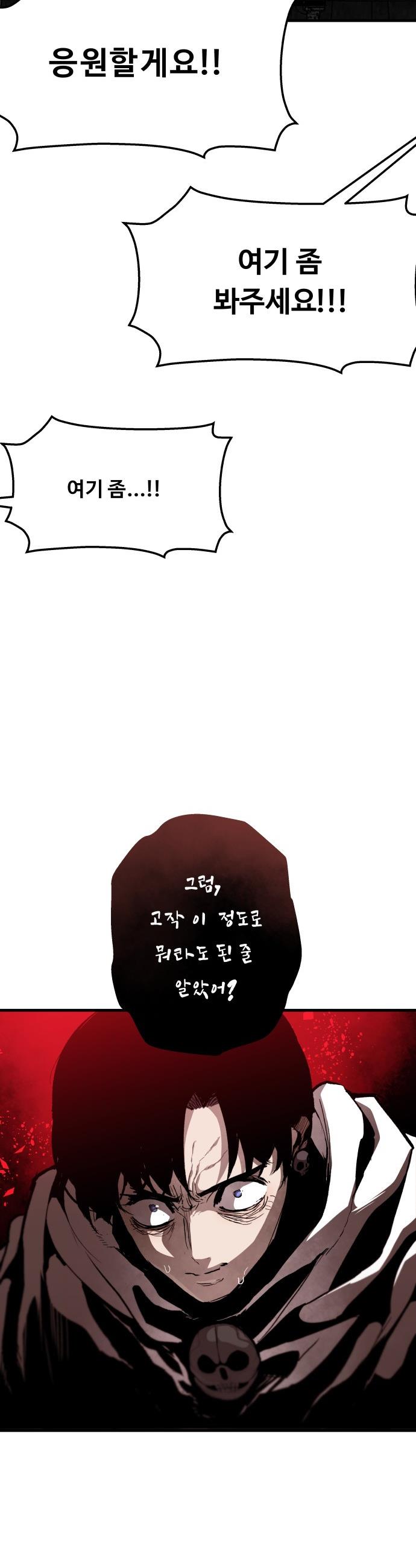 032.jpg