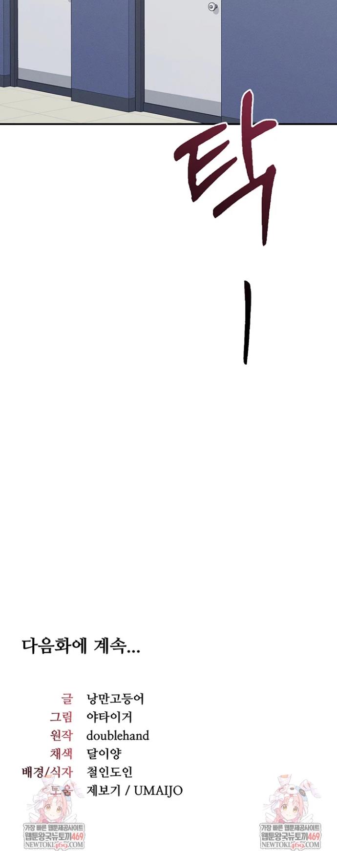 051.jpg